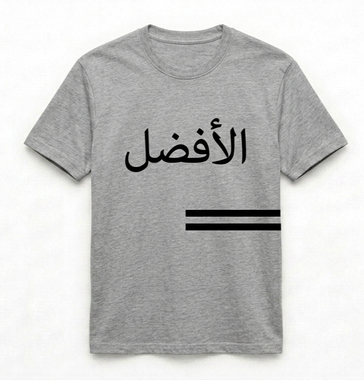 صورة المنتج